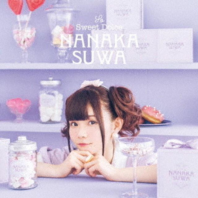 So　Sweet　Dolce（ＣＤ）