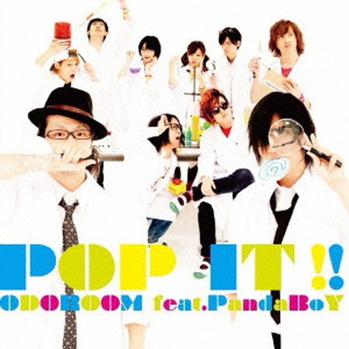 POP　IT　！！（ＣＤ）