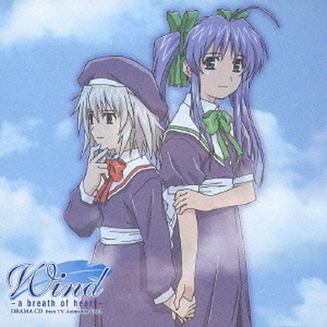 Wind－a　breath　of　heart－（ＣＤ）