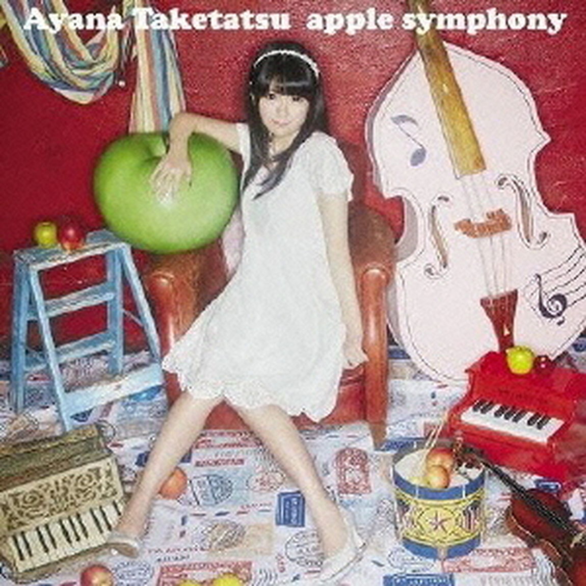 apple　symphony（ＣＤ）