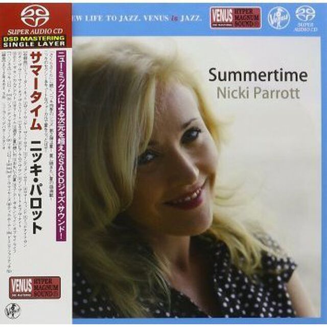 サマータイム（ＳＡＣＤ）（スーパーオーディオＣＤ）