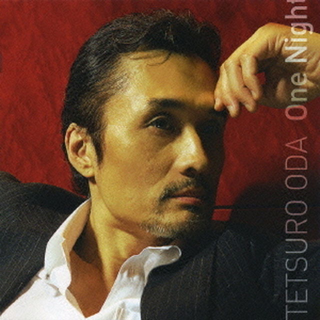 ワン・ナイト（ＣＤ）