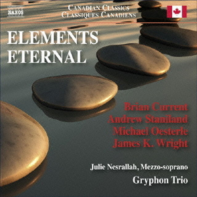 Elements　Eternal　永遠の要素（ＣＤ）