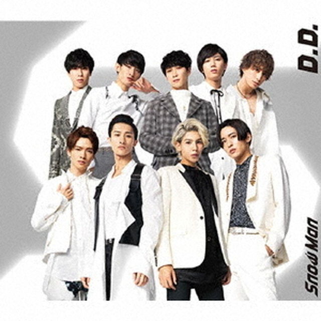 Snow Man vs SixTONES／D.D. / Imitation Rain（with SixTONES盤／CD+DVD）（セブンネット限定特典：クリアファイル-D（A5サイズ））（CDシングル）