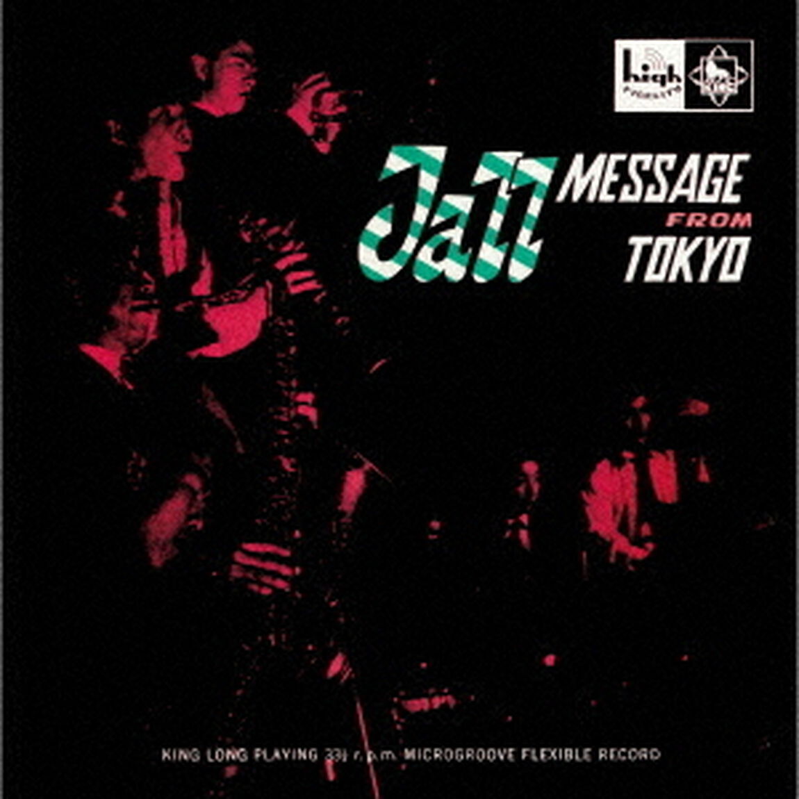 ジャズ・メッセージ・フロム・トウキョウ（ＣＤ）