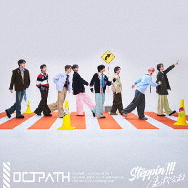 OCTPATH／Steppin'!!!/まっすぐなまま（初回盤／CD+DVD）（セブンネット限定特典：アクリルチャーム(全8種のうちランダム1種））（ＣＤ）