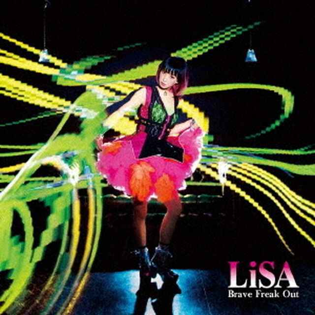 Brave　Freak　Out（ＣＤ）