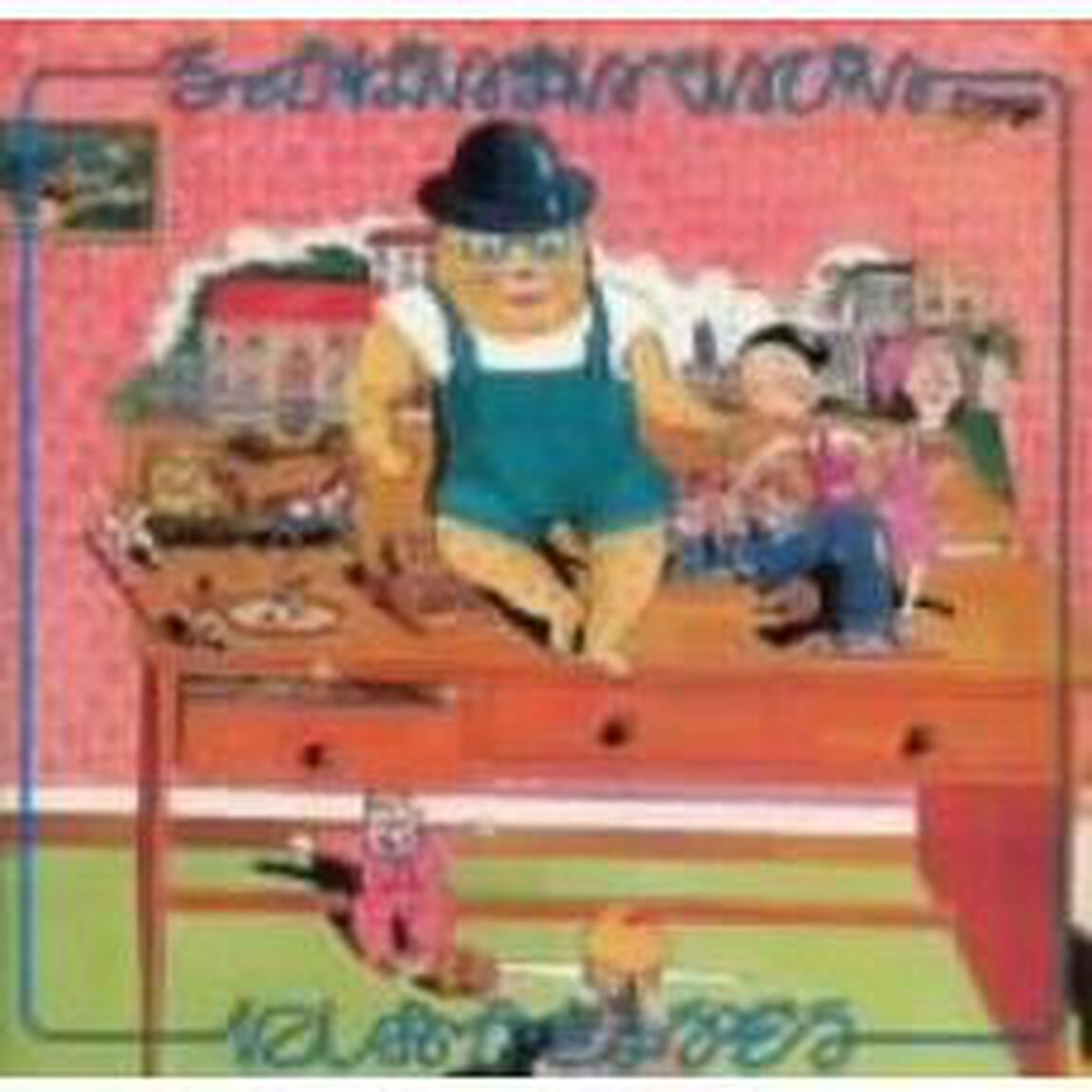 ろっかばいまいべいびい（ＣＤ）