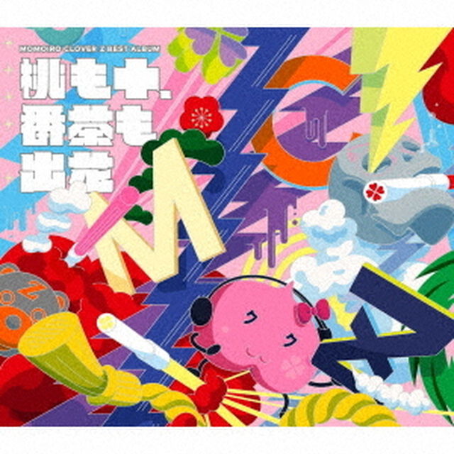 ももいろクローバーZ／MOMOIRO CLOVER Z BEST ALBUM 「桃も十、番茶も出花」＜初回限定 -スターターパック-＞（CD2枚＋Blu-ray1枚組）（限定特典なし）（ＣＤ）