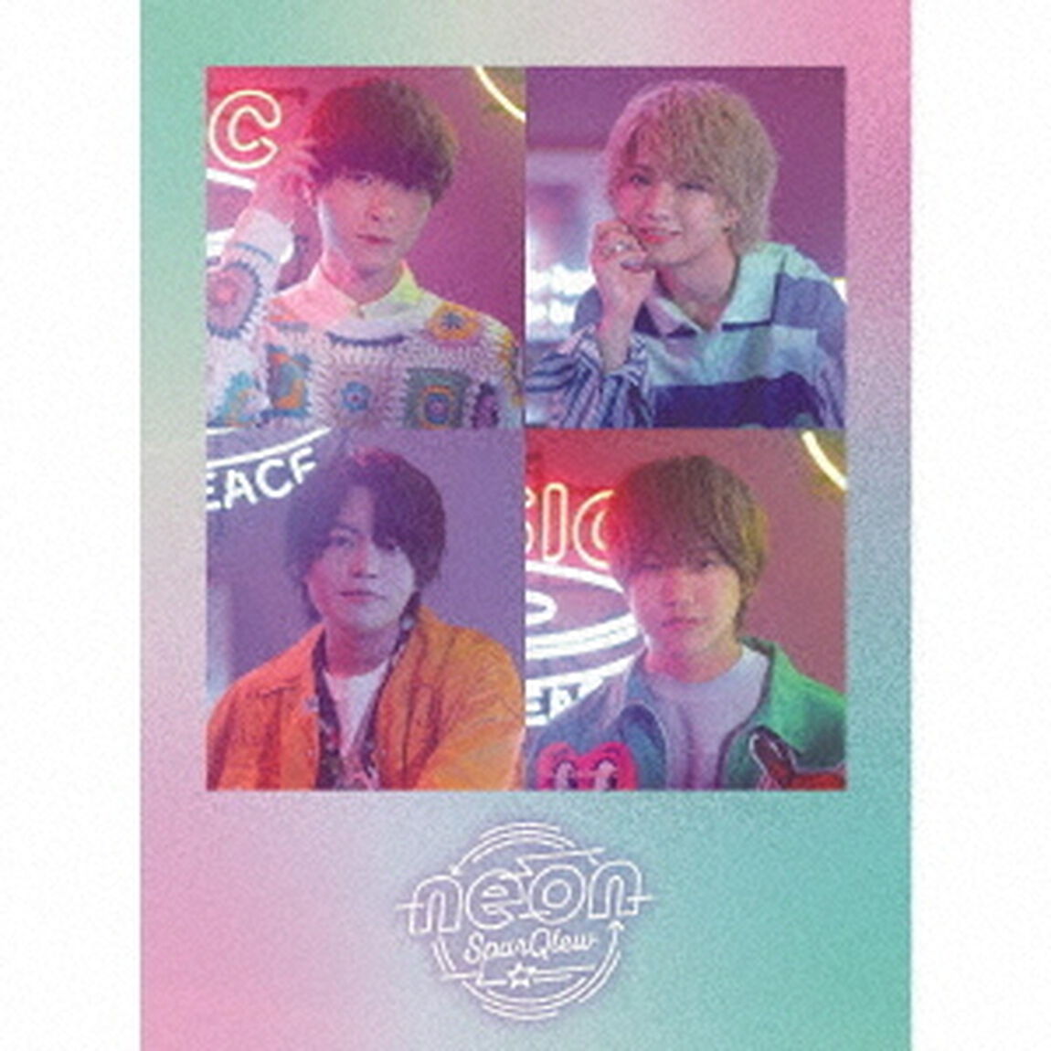 SparQlew／neon【豪華盤】（セブンネット限定特典：L判ブロマイド付き）（ＣＤ）