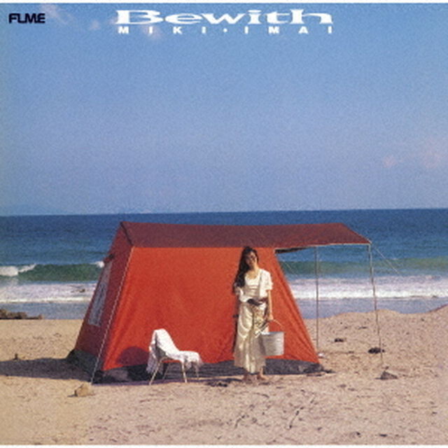 今井美樹／Bewith（CD）（ＣＤ）
