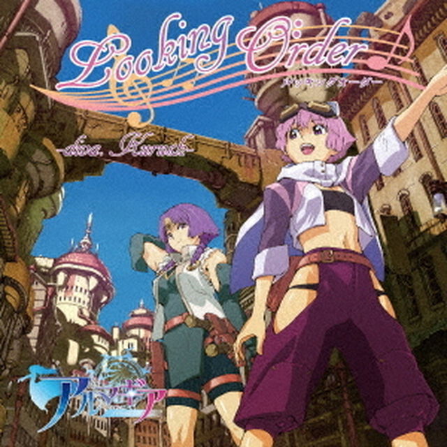 ルッキングオーダー　－diva．　Kurush－　（cv．小倉唯）（ＣＤ）