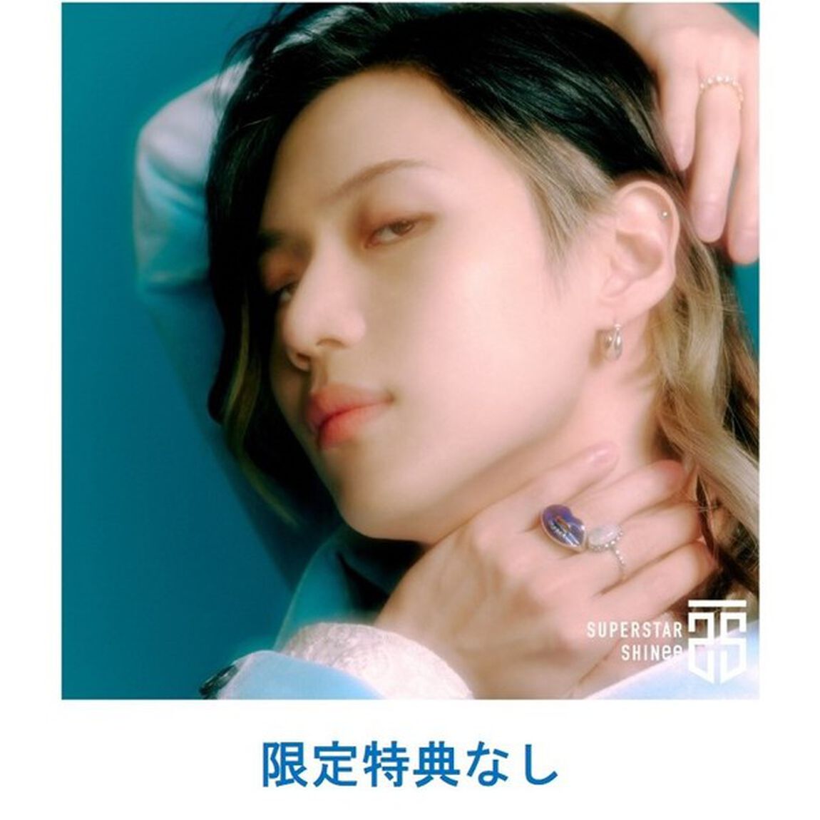 SHINee／SUPERSTAR（初回生産限定盤 -TAEMIN Edition-／CD＋撮り下ろし PHOTOBOOKLET）（ＣＤ）