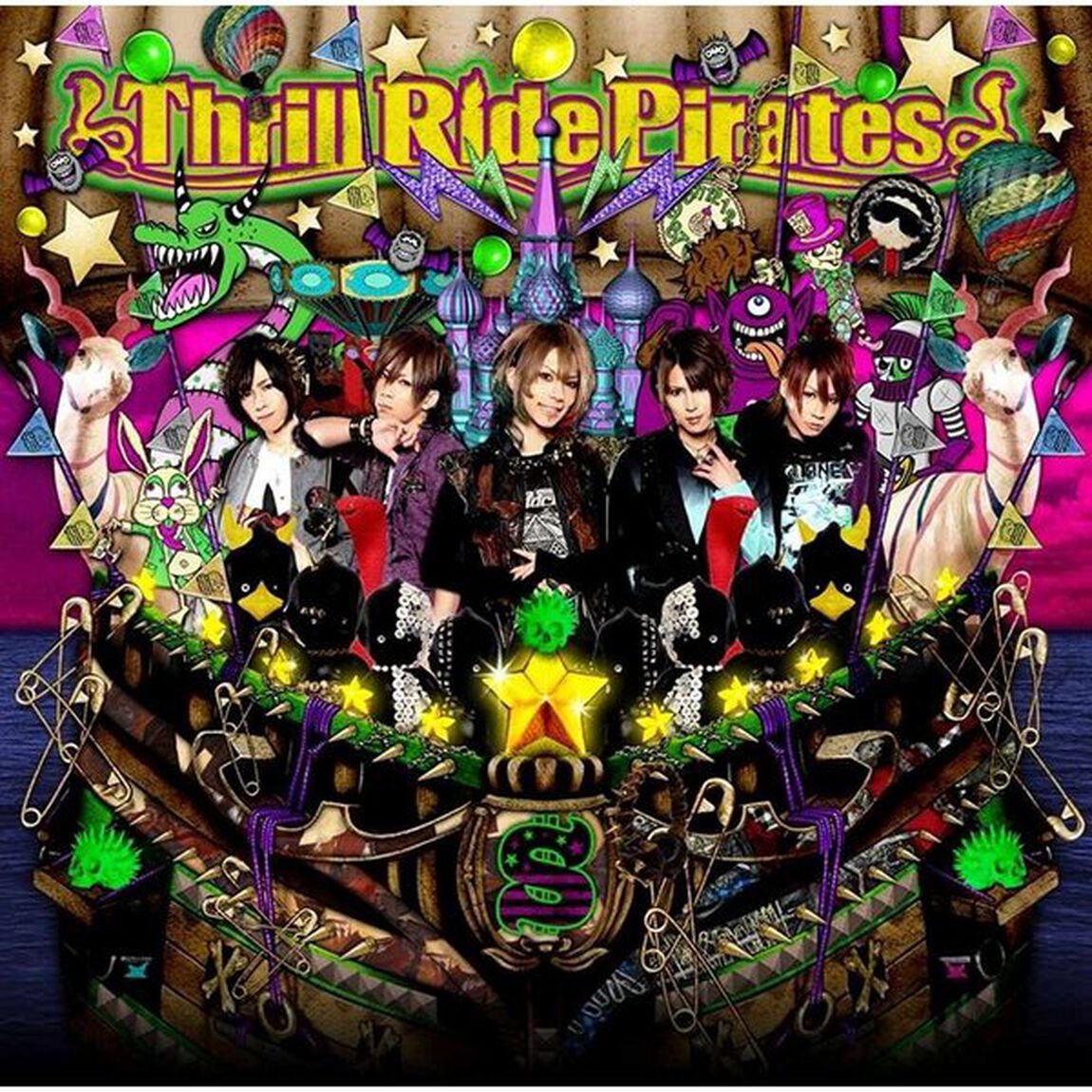 Thrill　Ride　Pirates（通常盤）（ＣＤ）