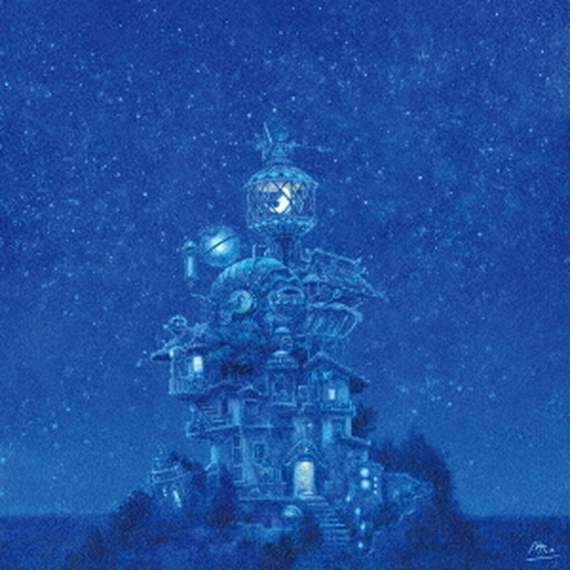 観星塔（ＣＤ）