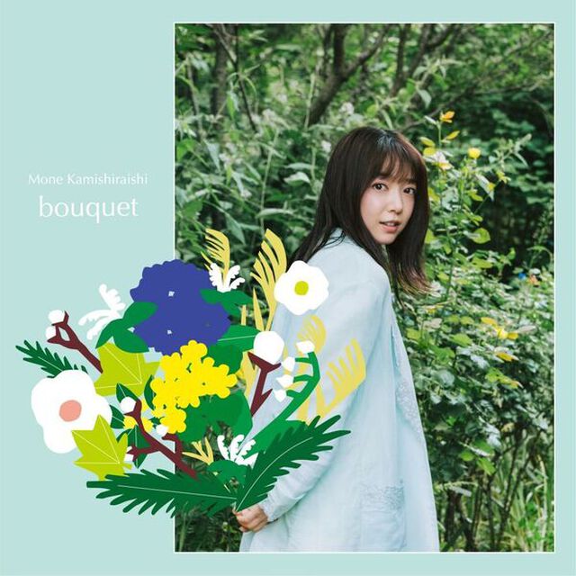 上白石萌音／bouquet（通常盤／CD）（ＣＤ）