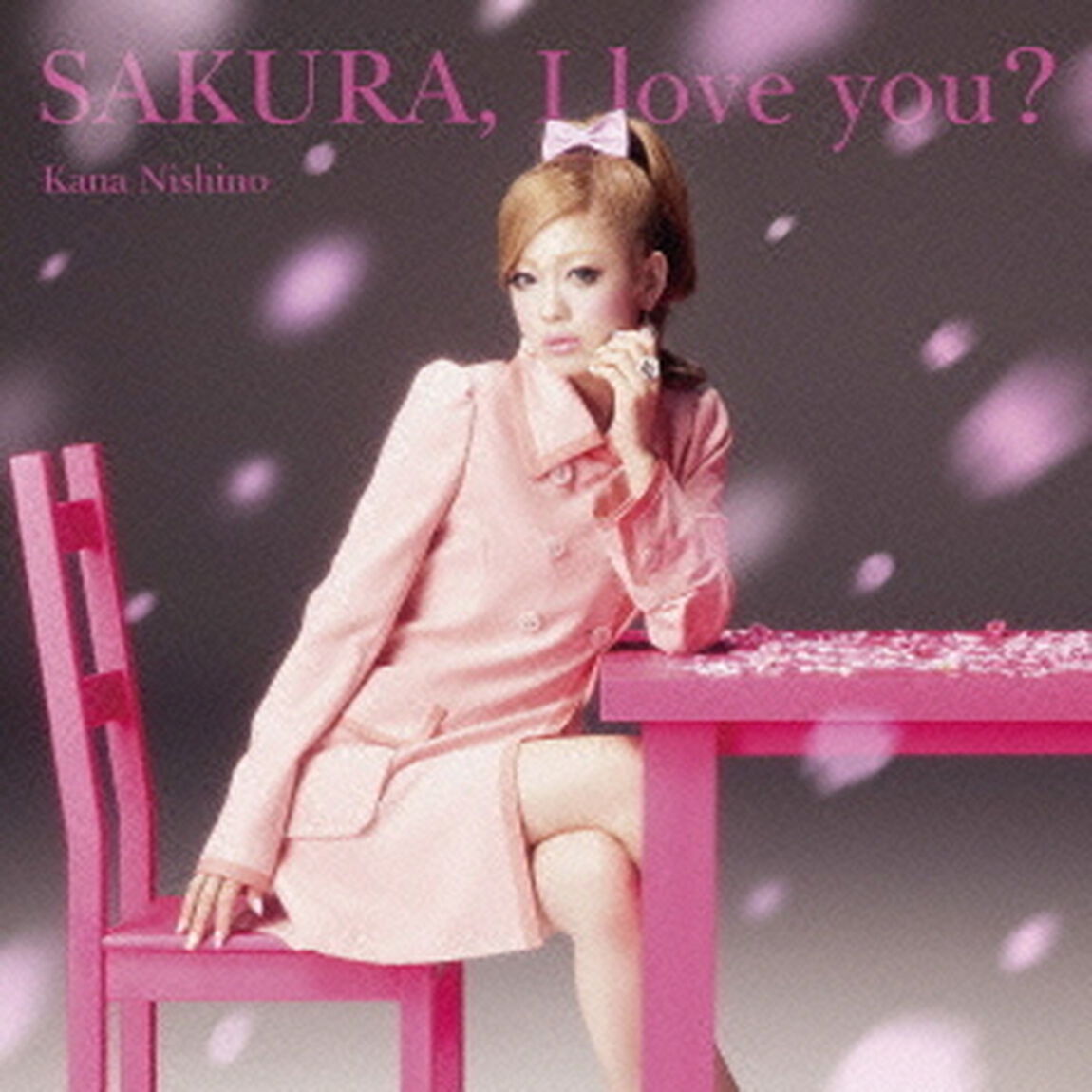 SAKURA，I　love　you？（ＣＤ）