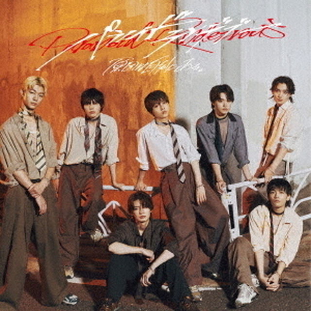 原因は自分にある。／パラノイドランデブー（通常盤／CD）（ＣＤ）