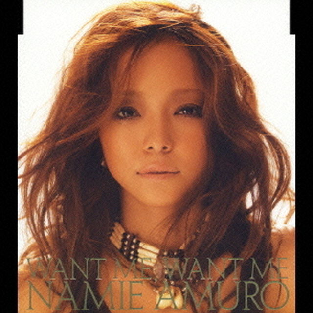 WANT　ME，WANT　ME（ＣＤ）
