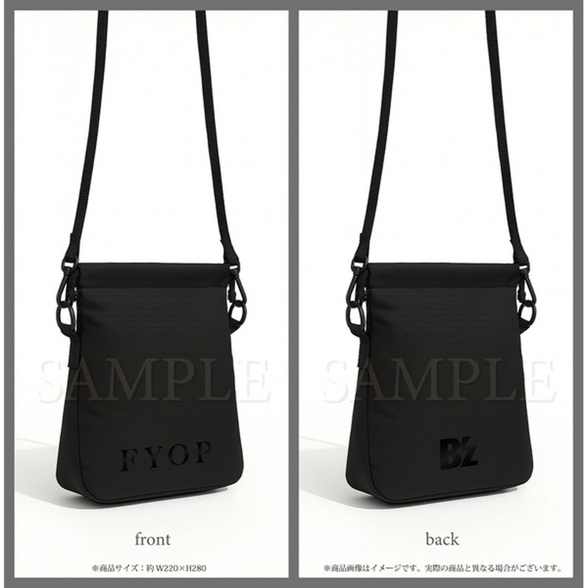 B&rsquo;z／FYOP（数量限定盤／CD＋メタルスマートフォンスピーカー＜BLACK＞）（セブンネット限定特典：マルチショルダーバッグ）（2次入荷：11月15日（土）~お届け分）（ＣＤ）