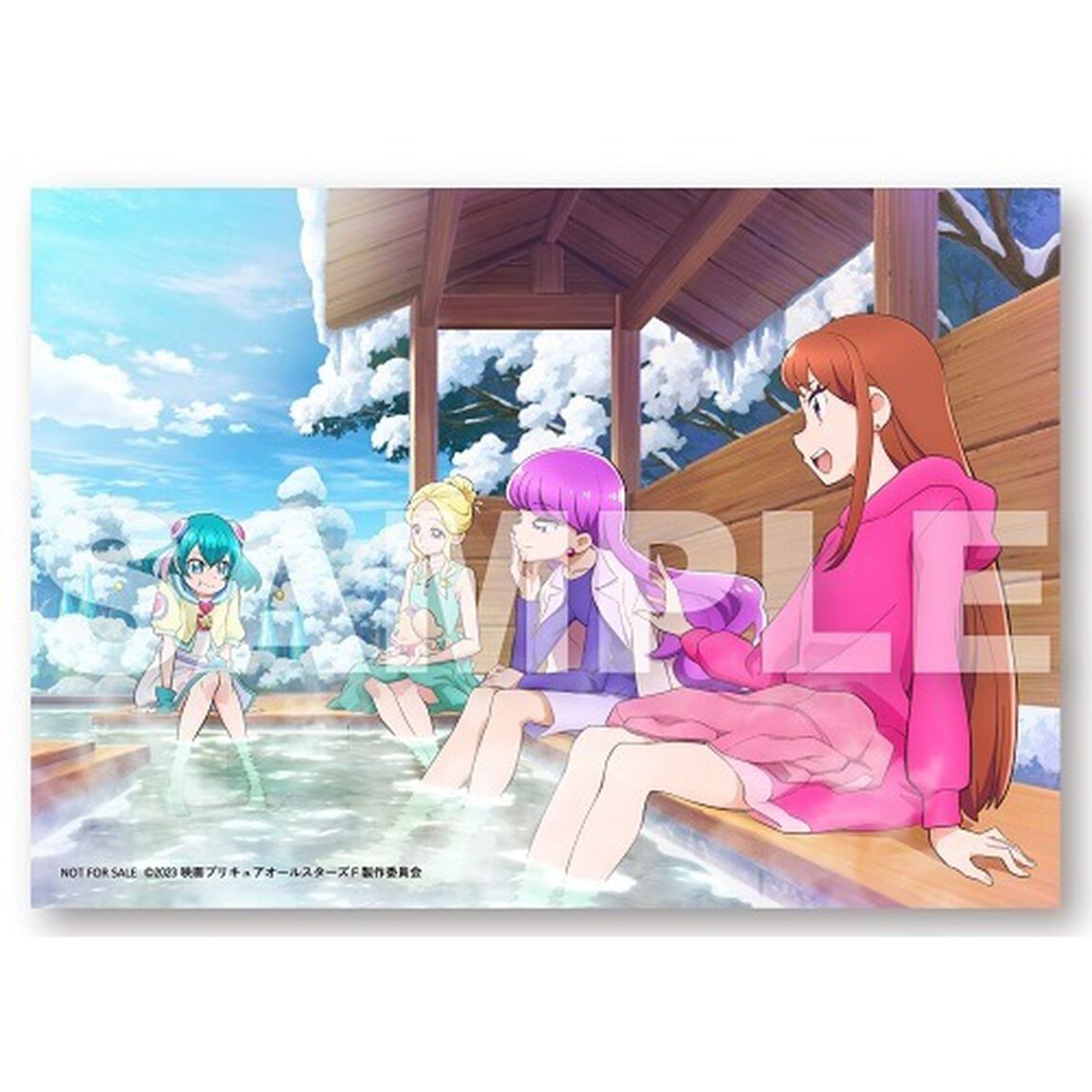 『映画プリキュアオールスターズF』テーマソングシングル（CD+DVD）（セブンネット限定特典：L判ブロマイド）（CDシングル）