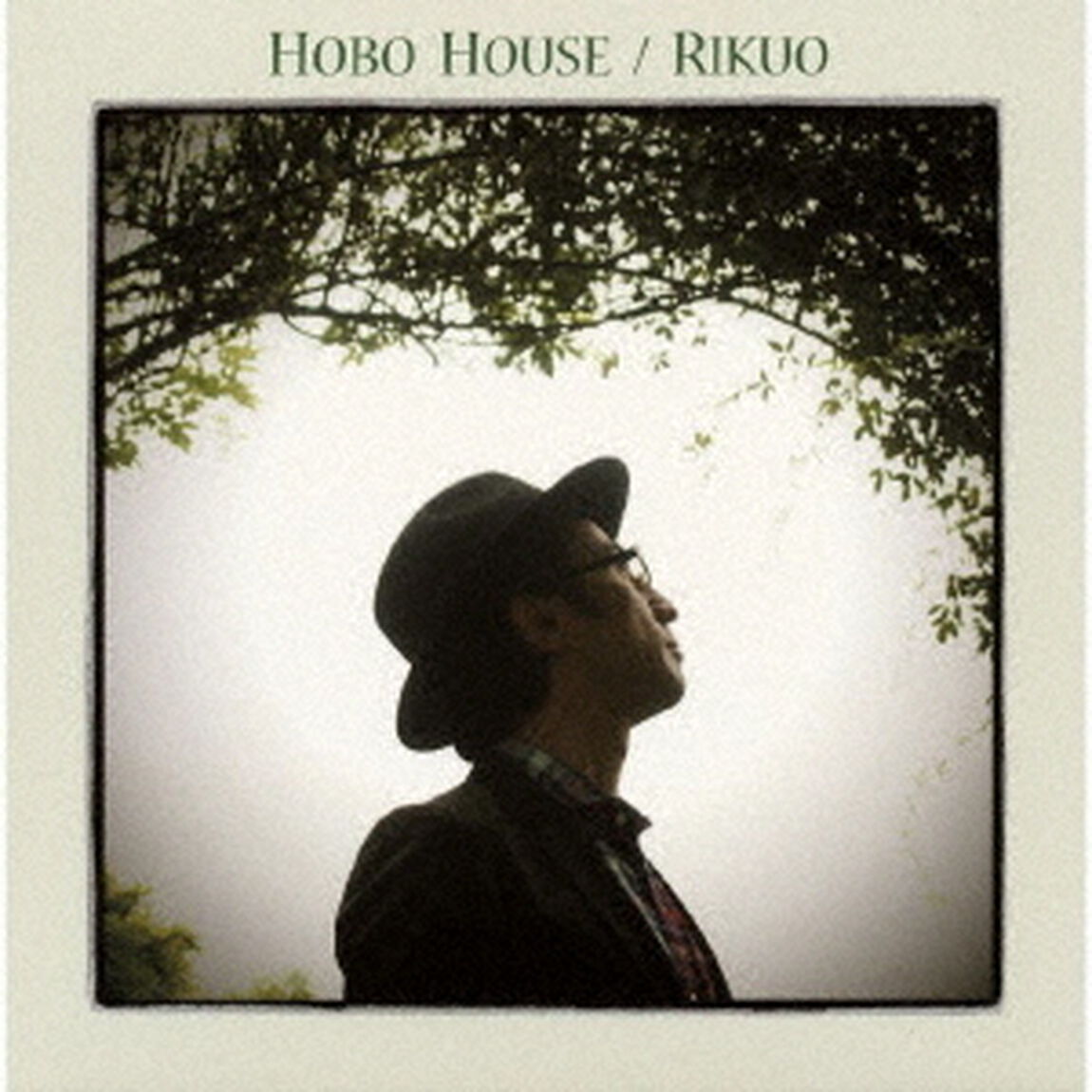 HOBO　HOUSE（ＣＤ）