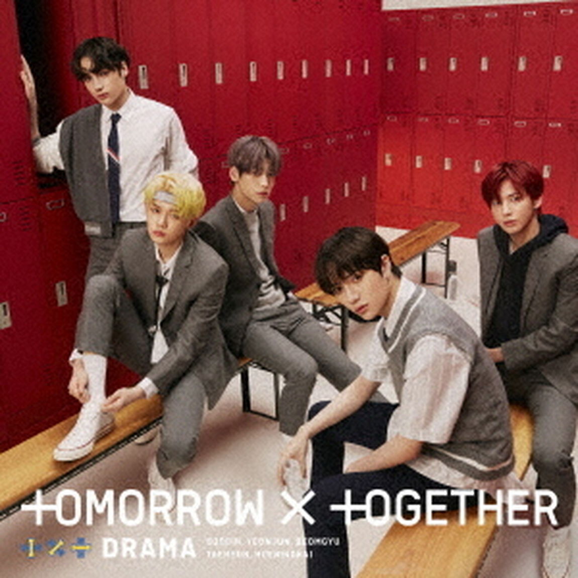 TOMORROW X TOGETHER（TXT）／DRAMA (初回限定盤B／CD+DVD)（ＣＤ）