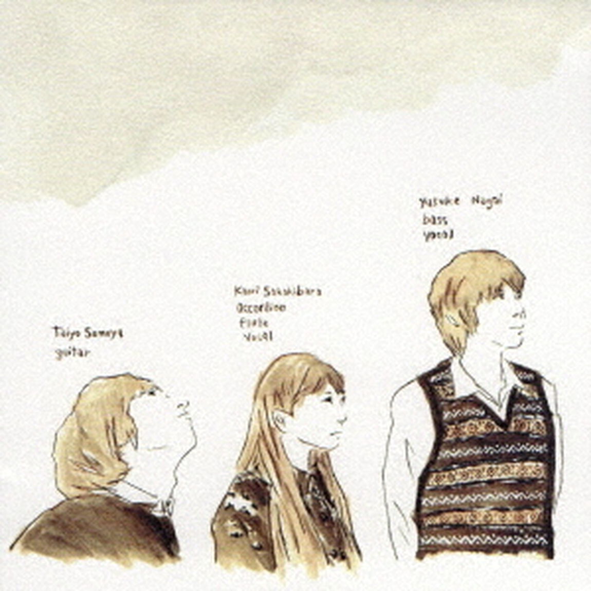 そよ風アパートメント201（ＣＤ）