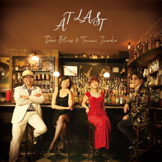 AT　LAST（ＣＤ）