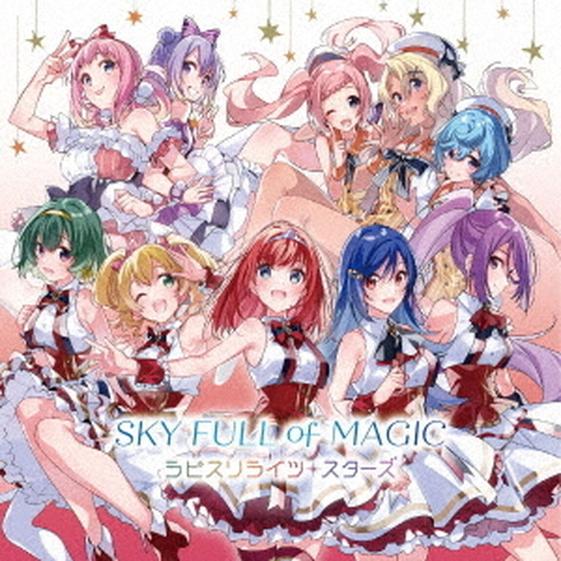 SKY　FULL　of　MAGIC（ＣＤ）