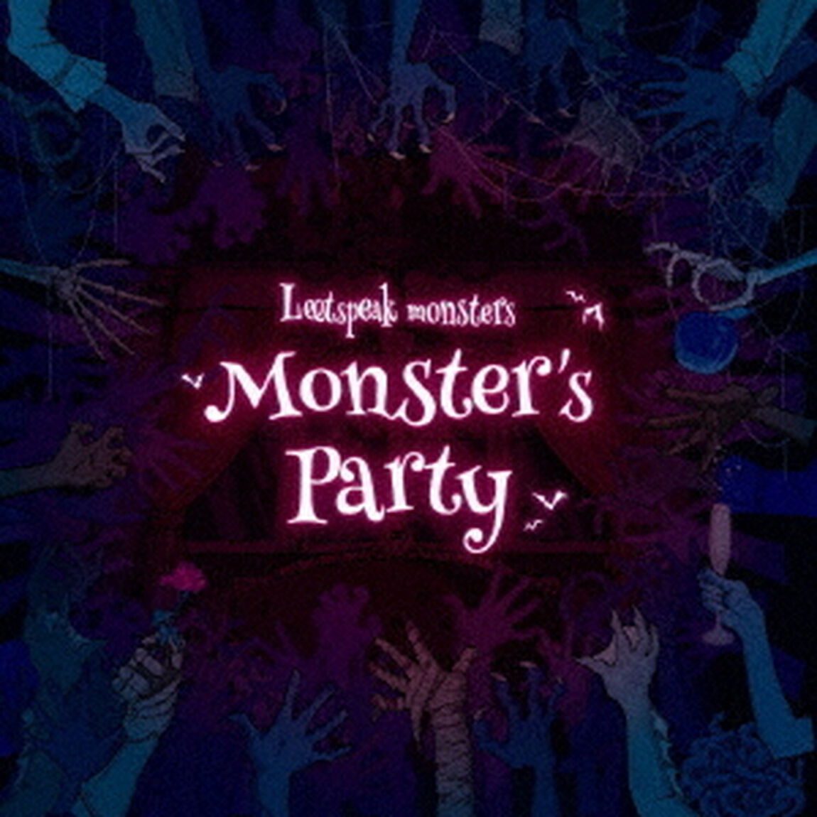 Monster&rsquo;s　Party（ＣＤ）