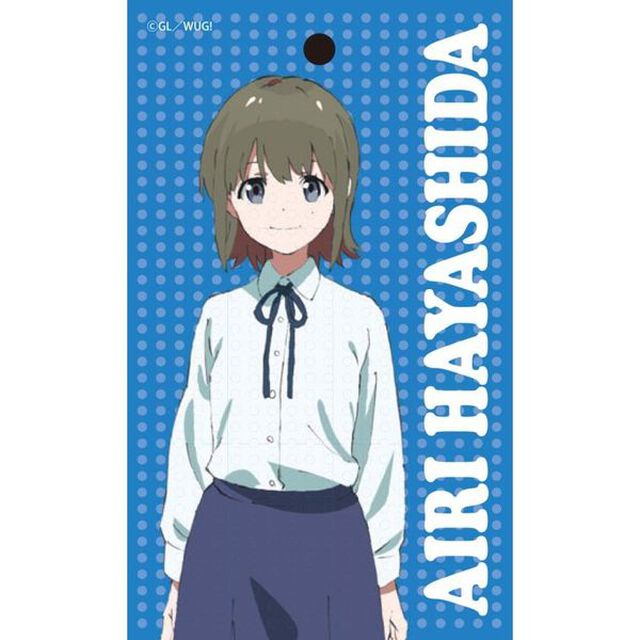 ICパスケース（シールつき）アイリ（Wake Up，Girls!／ショップ学研グッズ）（その他）