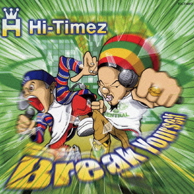 Break　Yourself（ＣＤ）