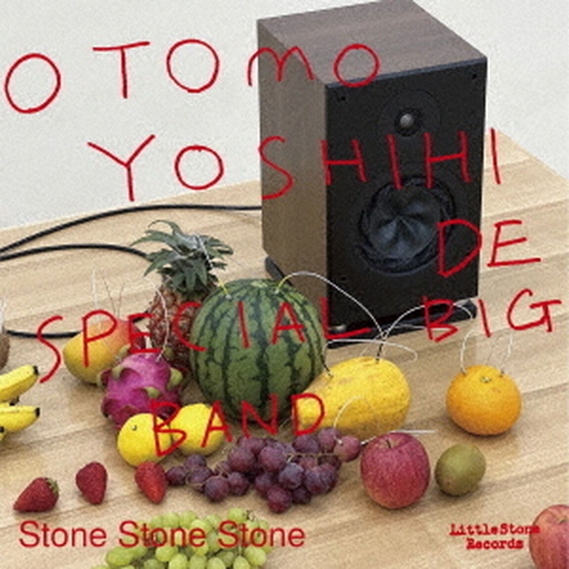 Stone　Stone　Stone（ＣＤ）