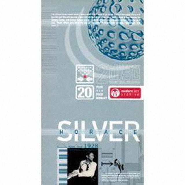 モダン・ジャズ・アーカイヴ〜オパス・デ・ファンク／ストップ・タイム（ＣＤ）