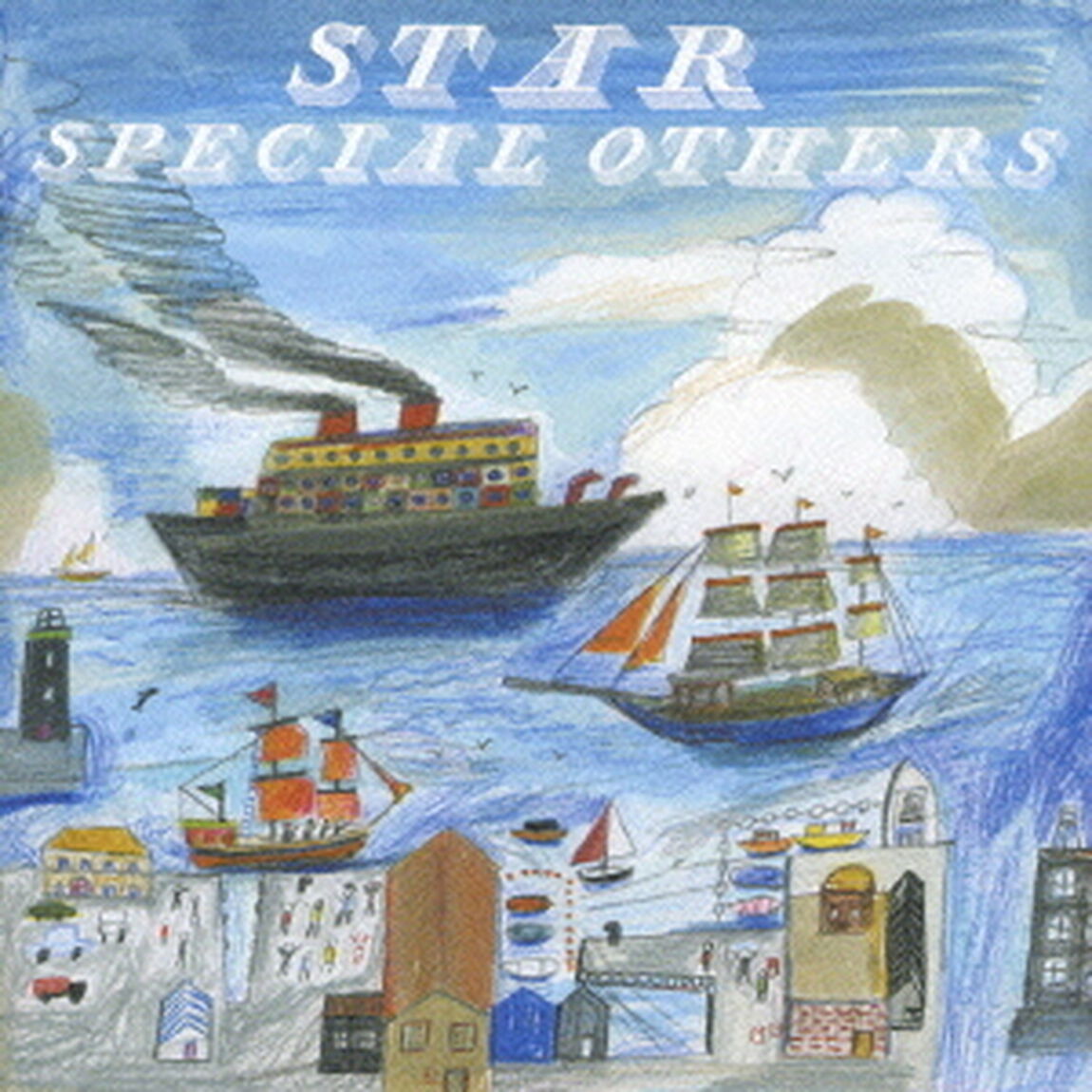 『スター』（ＣＤ）