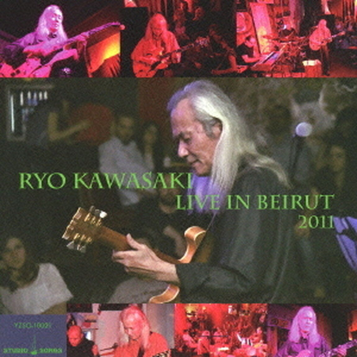ライブ・イン・ベイルート　2011（ＣＤ）