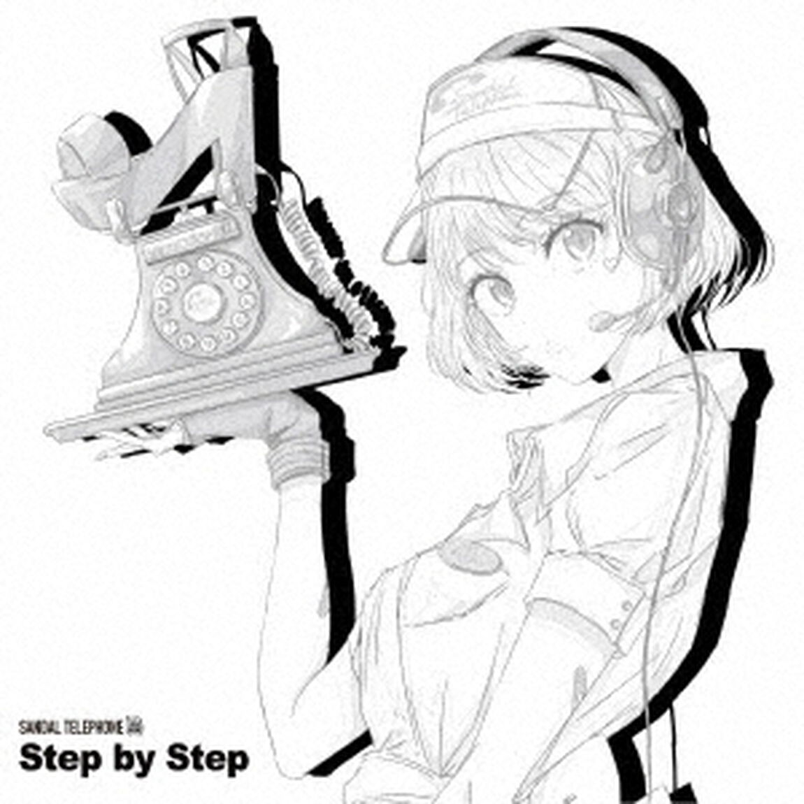 Step　by　Step（ＣＤ）