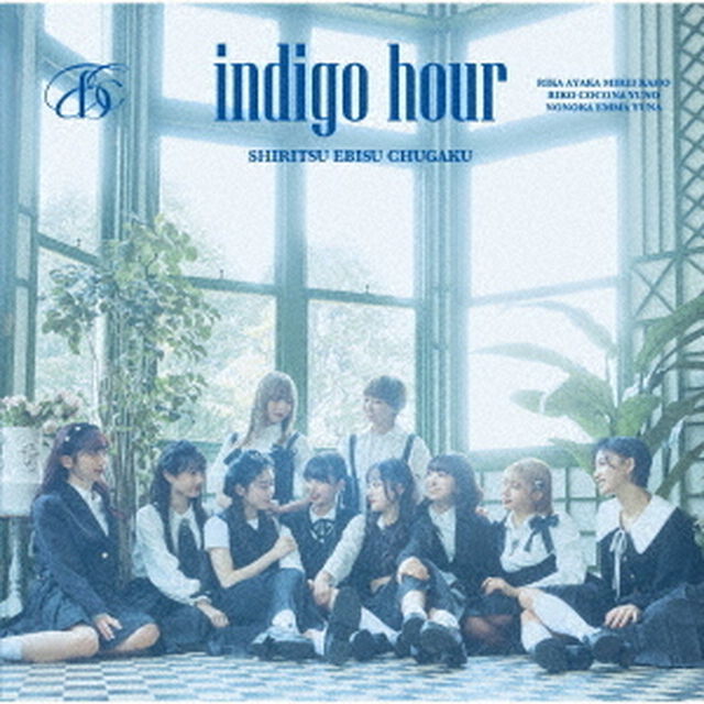 私立恵比寿中学／indigo hour（初回生産限定盤B／CD+Blu-ray）（特典なし）（ＣＤ）