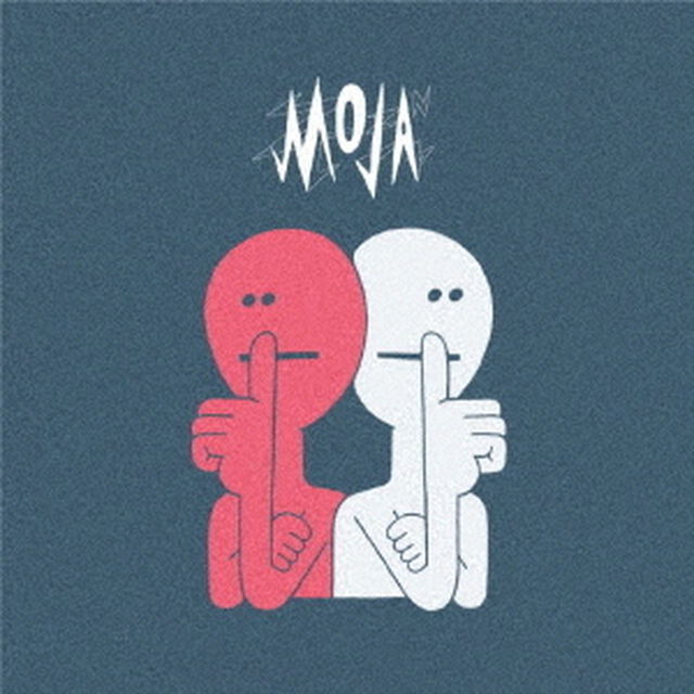 Be　Quiet（ＣＤ）