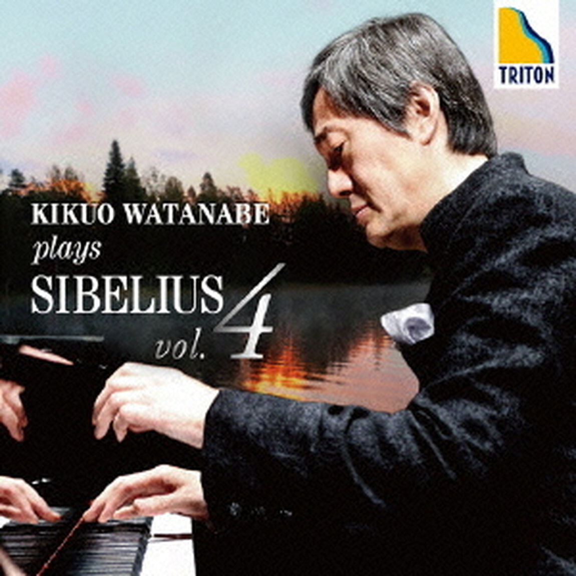 渡邉規久雄　＜シベリウス・リサイタル　Vol．4＞（ＣＤ）