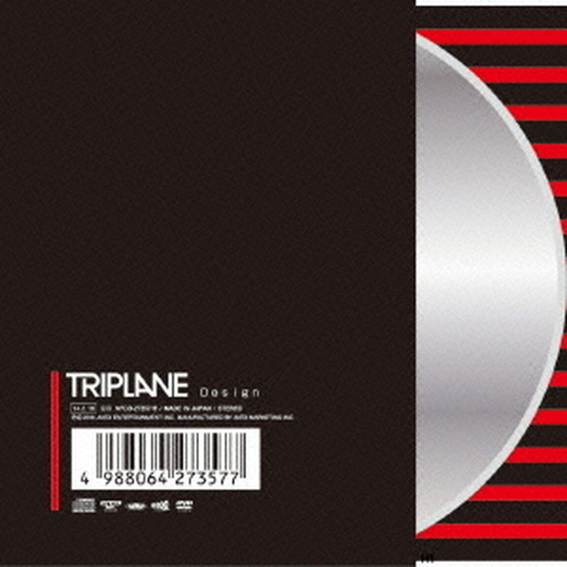Design（ＣＤ）