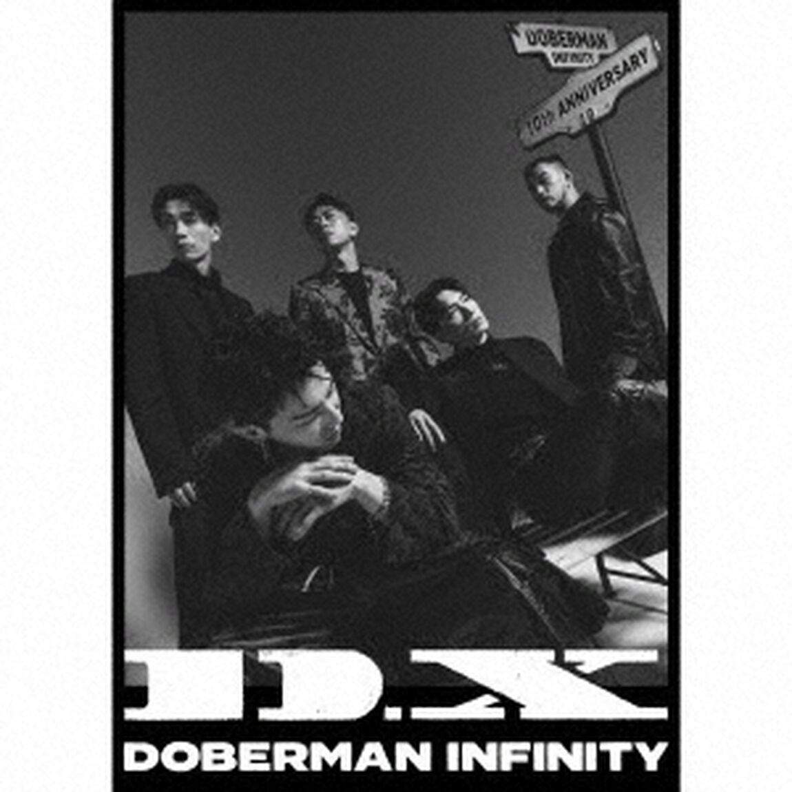 DOBERMAN INFINITY／D.X（初回生産限定盤／CD+DVD）（ＣＤ）