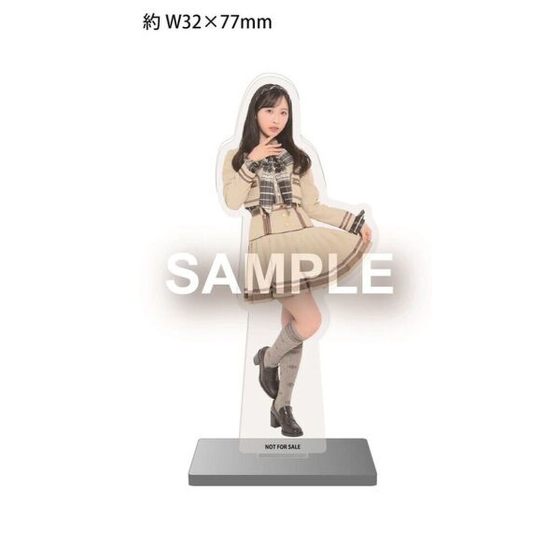 AKB48／まさかのConfession（初回限定盤 TYPE-C／CD+Blu-ray）（セブンネット限定特典：アクリルスタンド（小栗有以 Ver.））（CDシングル）