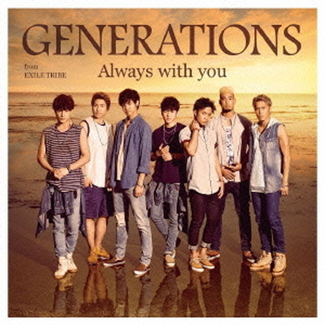 Always　with　you（ＣＤ）
