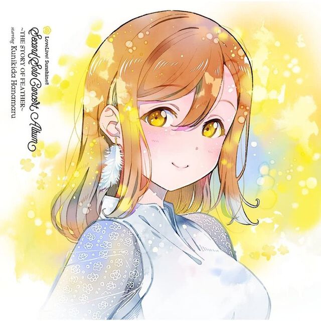 LoveLive! Sunshine!! Kunikida Hanamaru Second Solo Concert Album（セブンネット限定特典：2L判ブロマイド付き）（ＣＤ）