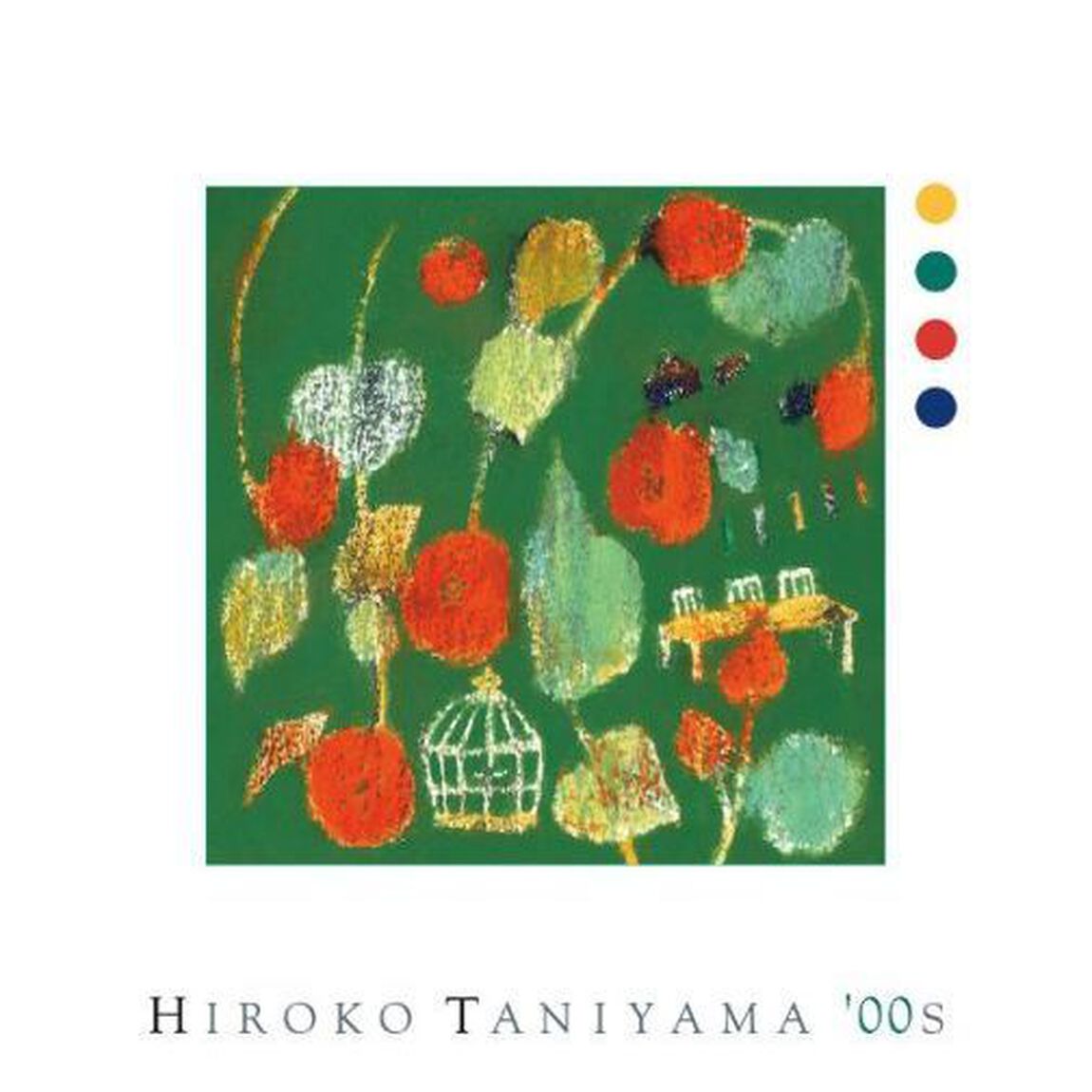 ヒロコ　タニヤマ　ダブルオーズ（ＣＤ）