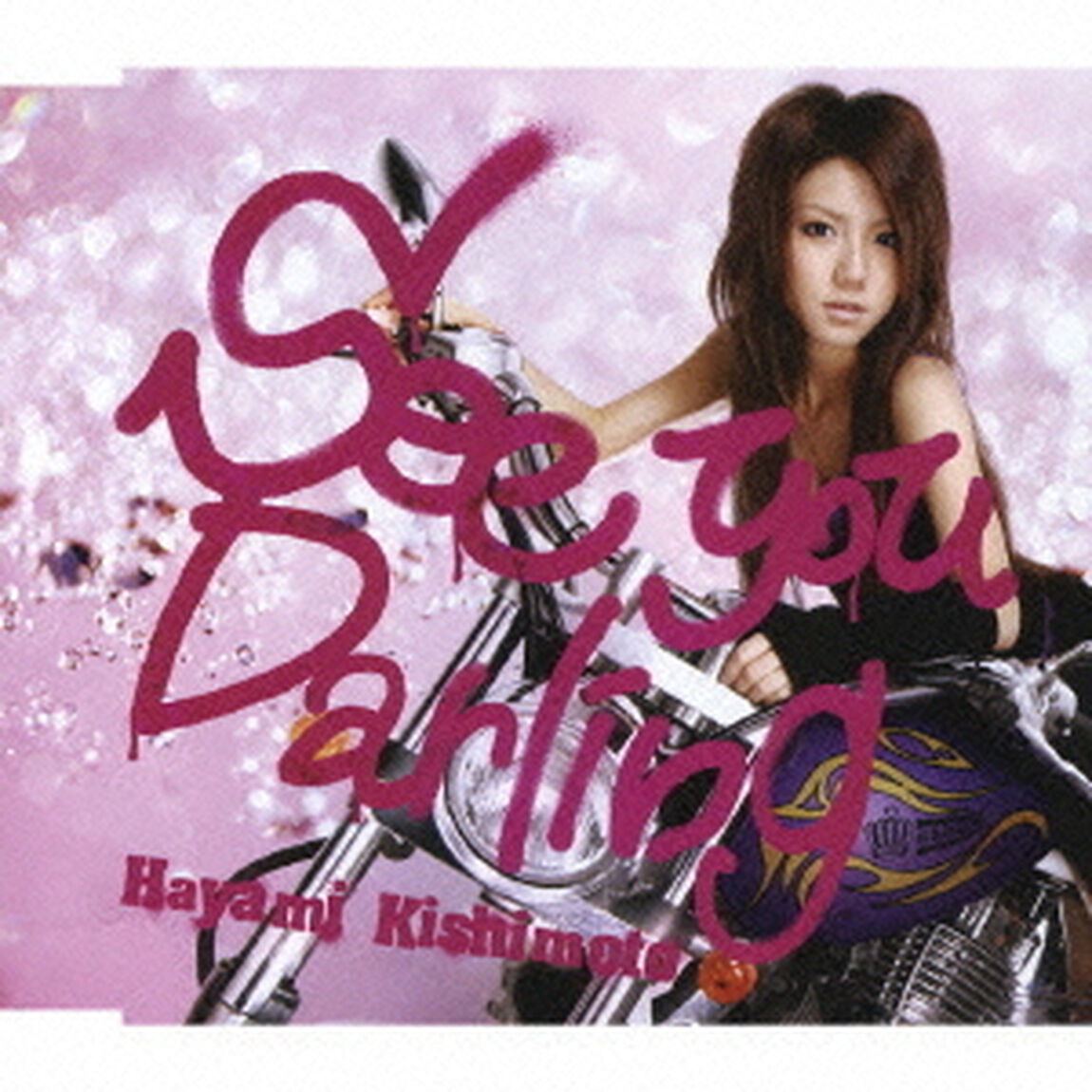 See　you　Darling（ＣＤ）