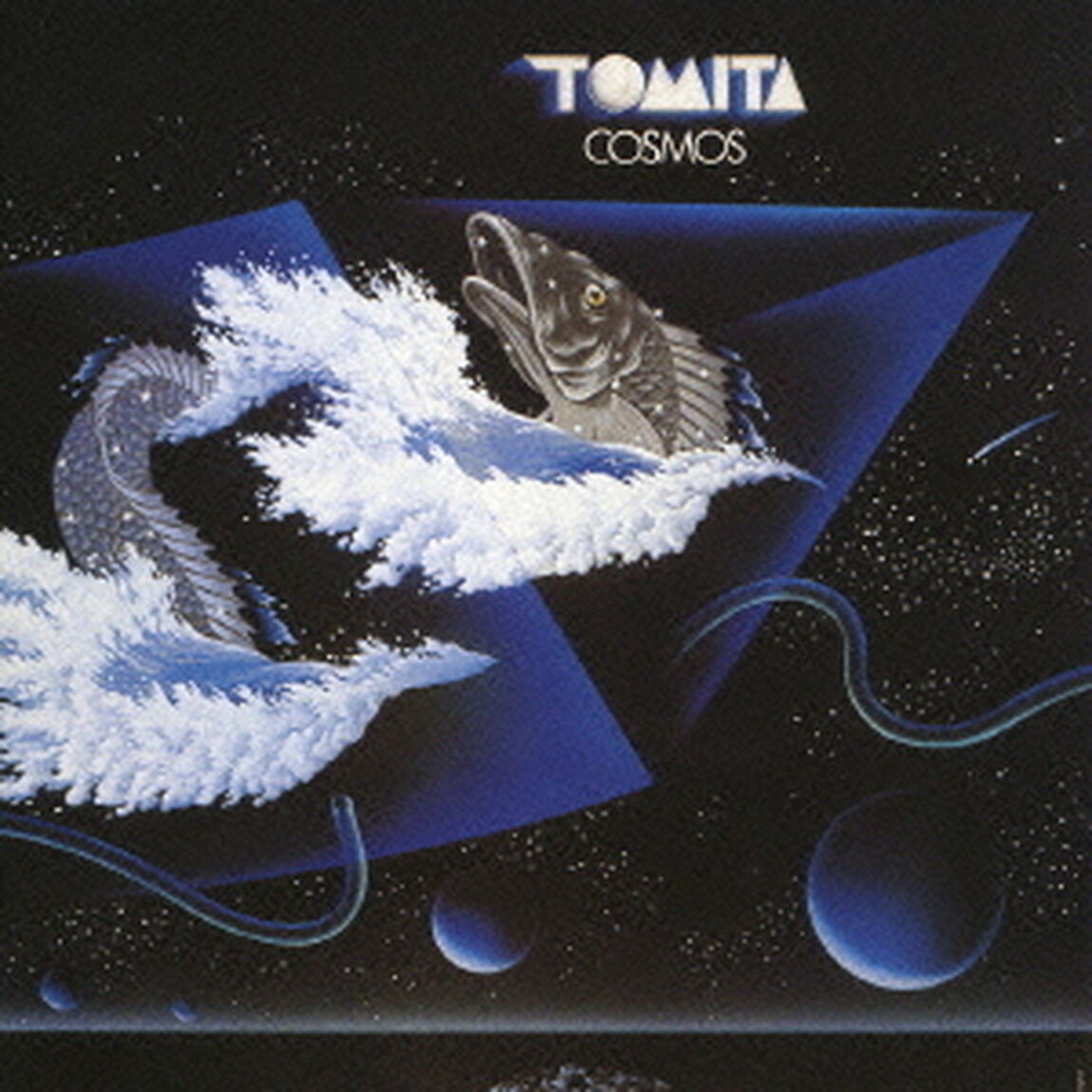 宇宙幻想（ＣＤ）