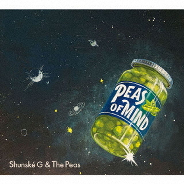 PEAS　OF　MIND（ＣＤ）